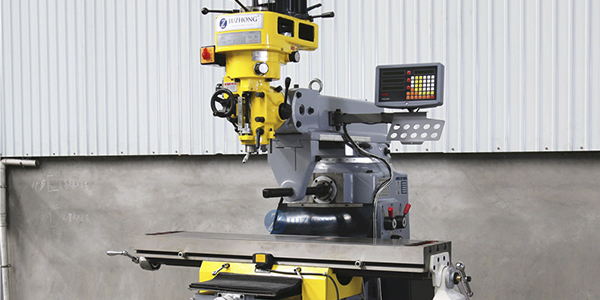 Универсальный фрезерный станок Универсальный фрезерный станок