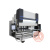 Листогибочный пресс YSD HPP 7-40 12,5