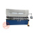 Вертикальный листогибочный пресс CHD-PB250T3200